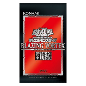 Blazing Vortex (Japanese) +1 Bonus Pack Booster