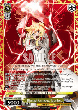 Blessed Rampage, Mordred (V.2 - Feature Rare)