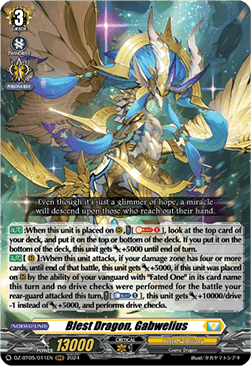 Blest Dragon, Gabwelius [D-Format] (V.1 - Triple Rare)