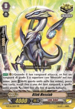 Blink Messiah [G Format] (V.2 - Special Parallel)