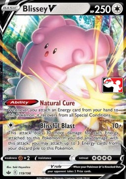 Blissey V  (PPS1 CRE 119)