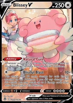 Blissey V  (SIT TG22)