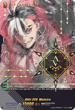 Blitz CEO, Welstra [D Format] (V.2 - Secret Rare)