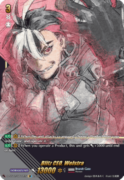 Blitz CEO, Welstra [D Format] (V.3 - Feature Rare)