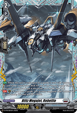 Blitz Megajet, Rebellio [D-Format]