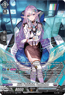 Blitz Publicist, Fentlichta [D-Format] (V.3 - Silver Rare)