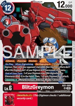 BlitzGreymon (AD1-009) (V.1)