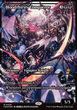 Bloodthirsty Conqueror (V.3)