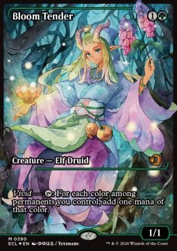 Bloom Tender (V.2)
