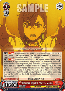 Bloomed Psychic Powers, Momo (V.1 - Double Rare)
