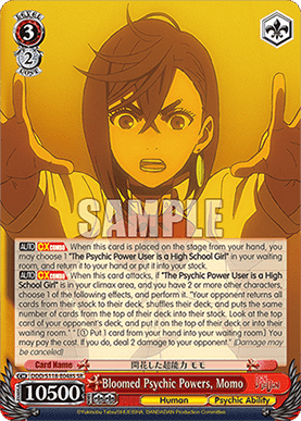 Bloomed Psychic Powers, Momo (V.2 - Super Rare)
