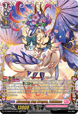 Blooming Bop Dragon, Fulblume [D-Format] (V.2 - Double Frame Rare)