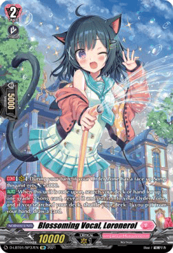 Blossoming Vocal, Loronerol [D Format] (V.3 - Special Parallel)