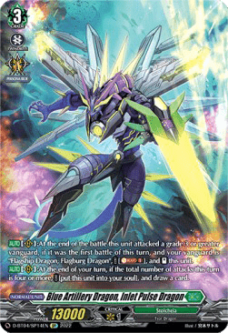 Blue Artillery Dragon, Inlet Pulse Dragon [D Format] (V.2 - Special Parallel)