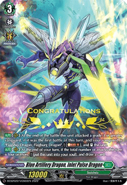 Blue Artillery Dragon, Inlet Pulse Dragon [D Format]
