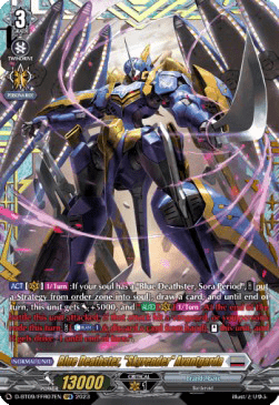 Blue Deathster, "Skyrender" Avantgarda [D Format] (V.2 - Feature Rare)