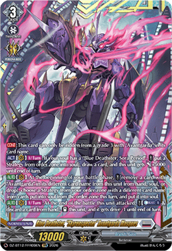 Blue Deathster, "Skyrenspecter" Avantgarda Masques [D-Format] (V.2 - Double Frame Rare)