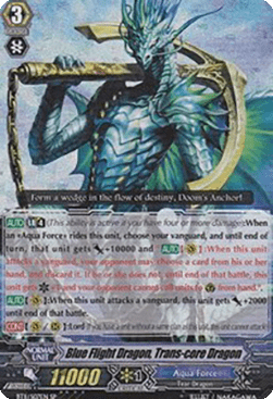 Blue Flight Dragon, Trans-core Dragon [G Format] (V.1 - Special Parallel)