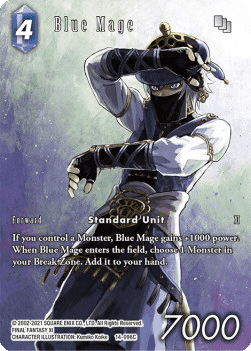 Blue Mage (14-096) (V.2)