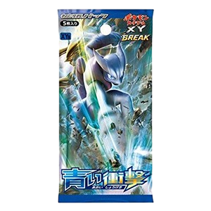 Blue Shock Booster