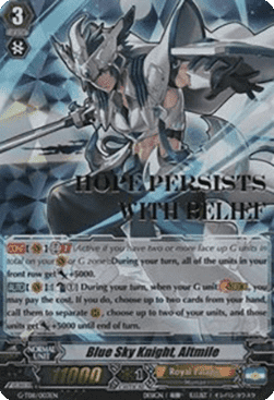 Blue Sky Knight, Altmile [G Format] (V.3 - Special Parallel)