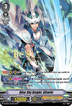 Blue Sky Knight, Altmile [V Format]