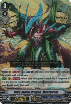 Blue Storm Dragon, Maelstrom [V Format] (V.1 - Vanguard Rare)