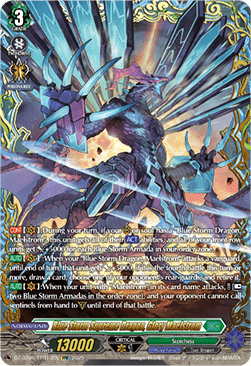 Blue Storm Supreme Dragon, Glory Maelstrom [D-Format] (V.2 - Double Frame Rare)