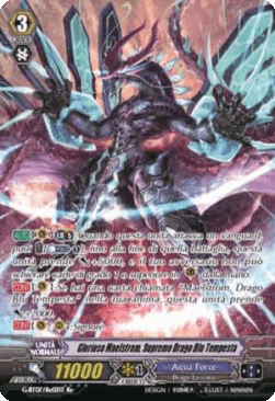 Blue Storm Supreme Dragon, Glory Maelstrom [G Format]
