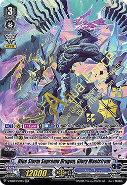 Blue Storm Supreme Dragon, Glory Maelstrom [V Format] (V.3 - Twin Vanguard Rare)