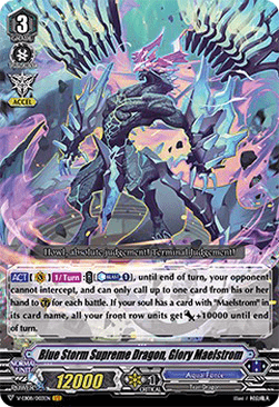 Blue Storm Supreme Dragon, Glory Maelstrom [V Format] (V.1 - Vanguard Rare)