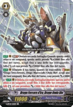 Blue Wave Dragon, Anger-boil Dragon [G Format] (V.2 - Special Parallel)