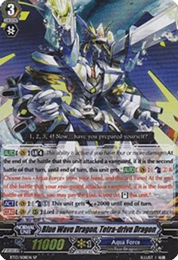 Blue Wave Dragon, Tetra-drive Dragon [G Format] (V.1 - Special Parallel)