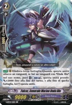 Blue Wave Marine General, Foivos [G Format]