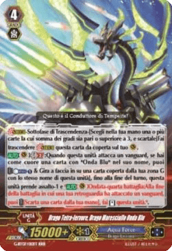 Blue Wave Marshal Dragon, Tetra-boil Dragon [G Format] (V.1 - Triple Rare)