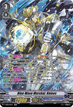 Blue Wave Marshal, Valeos [V Format] (V.2 - Special Parallel)