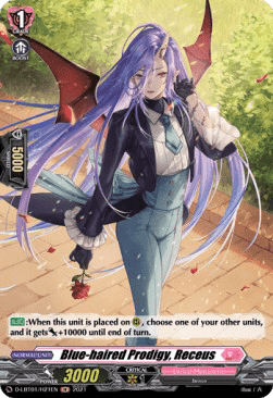 Blue-haired Prodigy, Receus [D Format] (V.2 - Holo)