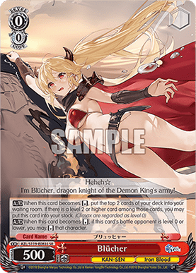 Blücher (V.2 - Super Rare)