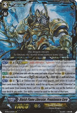 Bluish Flame Liberator, Prominence Core [G Format] (V.1 - Legion Rare)