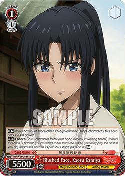 Blushed Face, Kaoru Kamiya (V.2 - Super Rare)