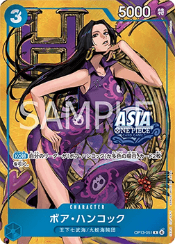 Boa Hancock (OP13-051) (V.1)