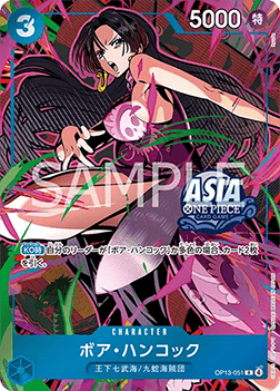 Boa Hancock (OP13-051) (V.2)