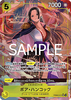 Boa Hancock (PRB02-017) (V.2)