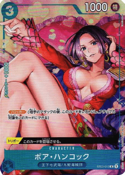 Boa Hancock (ST03-013) (V.1)
