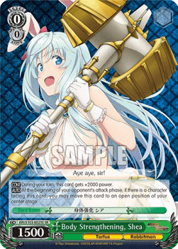 Body Strengthening, Shea (V.2 - Super Rare)