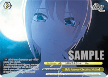 Bold Answer-Checking Method (V.2 - Overframe Rare)