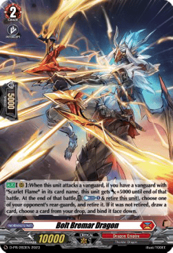Bolt Blamer Dragon [D-Format] (V.2 - Promo)