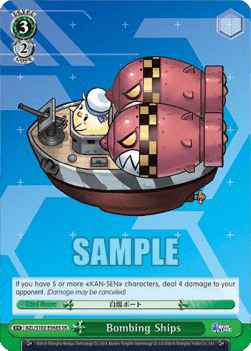 Bombing Ships (V.2 - Super Rare)