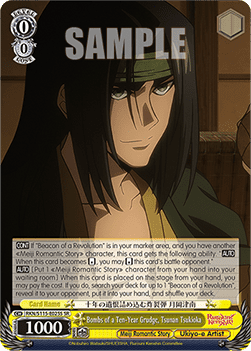Bombs of a Ten-Year Grudge, Tsunan Tsukioka (V.2 - Super Rare)