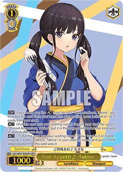 Bon Appetit  Takina (V.2 - Feature Rare)